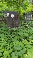 Гречиха Анатолий Дмитриевич