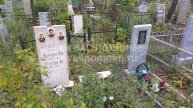 Якупов Ю.А.