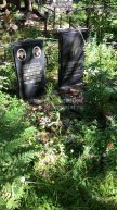 Трушечкин Николай Павлович