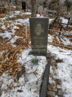 Николаева Матрёна Тихоновна