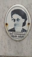 Домнина Анна Александровна