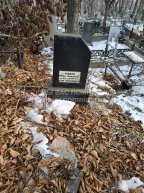 Сужеев Иван Иванович