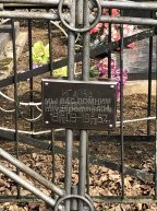 Исаева Наталья Сергеевна