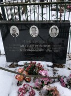 Макаров Федор Павлович