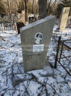 Сидельников Анатолий Анатольевич