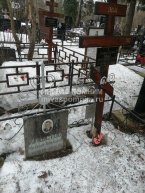 Хлыстов Михаил Иванович