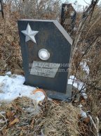 Чинов Виталий Александрович