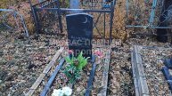 Валиулина  Фатыма Мансур кызы