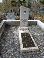 Фартыгина Мария Кирилловна