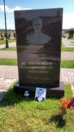 Ляшенко Кирилл Иванович