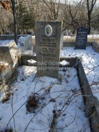 Ткачев Константин Максимович