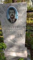 Селоплатов Владимир Иванович