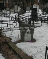Горский Борис Дмитриевич