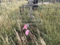 Рыбакова Галина Александровна