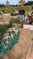 Попов Сергей Александрович