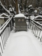 Тисенбоим Исаак Шулимович