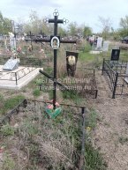 Аляткина Клавдия Ивановна