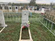 Никитин Владимир Петрович