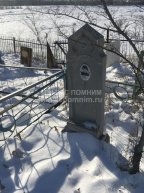 Назия Минуллин Рахматулла кызы 
