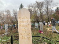 Аглеев Рашит Кадыр улы