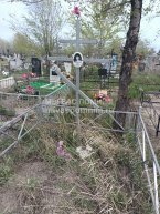 Саркисова Юлия Павловна