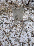 Дергач Анатолий Адамович