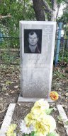 Кидяев Михаил Алексеевич