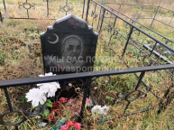 Кидрасов Загит улы Сагит 
