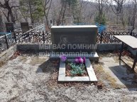 Гетманов Валерий Александрович