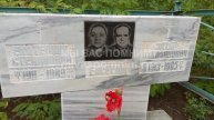 Евсеев Захар Никифорович