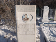 Абдулина Зайтуна Муллягалямовна