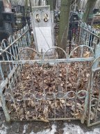 Подьякова Елена Петровна
