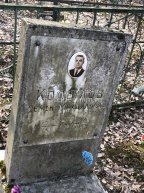 Копылов Семен Михайлович