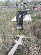 Климанова Тамара Станиславовна
