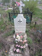 Мишин Константин Кузьмич