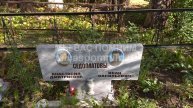 Седоплатова Анастасия Дмитриевна