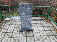Усманов Аксан Асхатович
