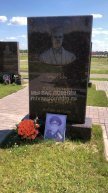Давиденко Кирилл Андреевич