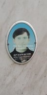 Арзамасов Петр Александрович