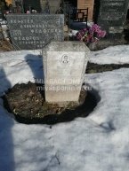 Колпаков Василий Иванович