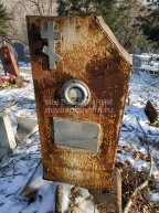 Демина Ольга Николаевна