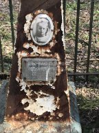 Зырянова Вера Юрьевна