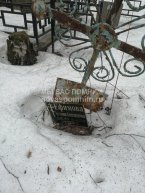 Ефимова Антонина Александровна