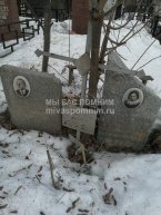 Осинов Павел Васильевич