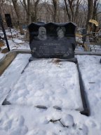 Антипьева Пелагия Степановна