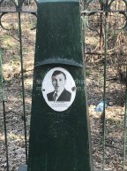 Благинин Пётр Андреевич