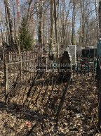 Чернова Александра Ивановна