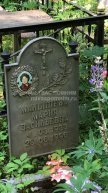 Малышева Мария Васильевна