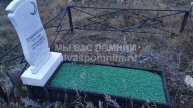 Хабибулин Хусаин Хамзаевич