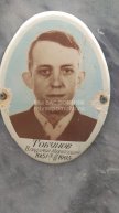 Токунов Владимир Михайлович